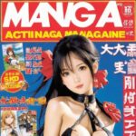 러브젤 관련 이미지