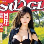 딜도 관련 이미지