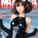 텐가 관련 이미지