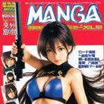 콘돔 관련 이미지