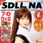 러브젤 관련 이미지