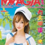 러브젤 관련 이미지