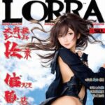 아네로스 관련 이미지