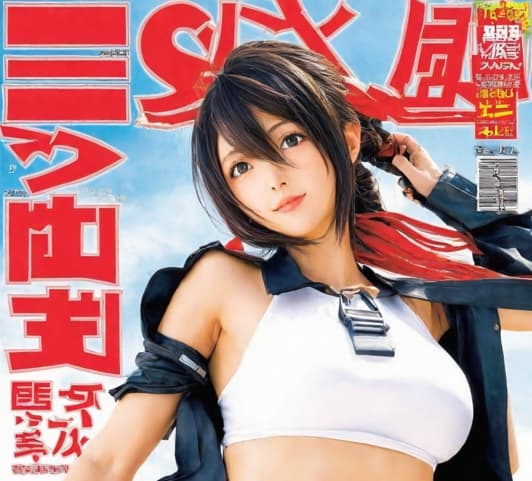 오나홀 관련 이미지