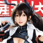 러브젤 관련 이미지