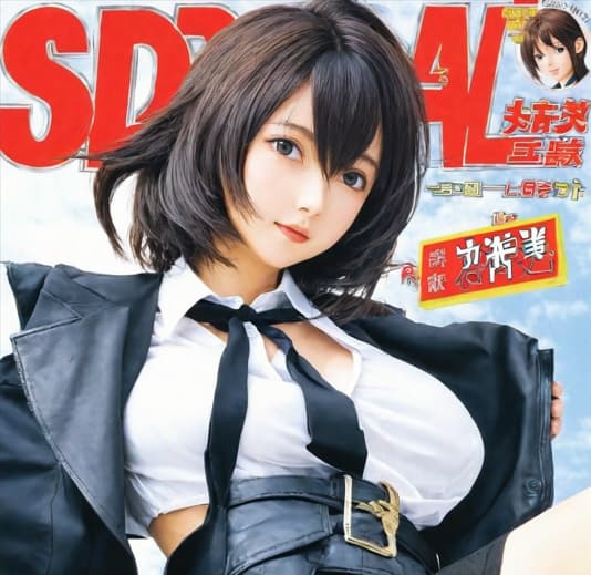 텐가 관련 이미지