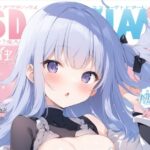 우머나이저 관련 이미지