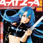 러브젤 관련 이미지