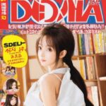 딜도 관련 이미지