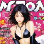 러브젤 관련 이미지