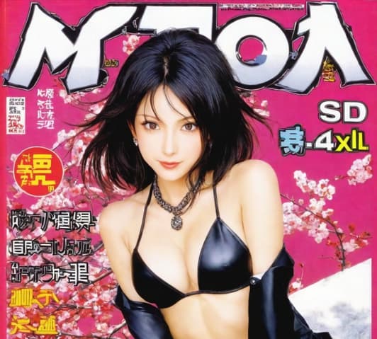 러브젤 관련 이미지