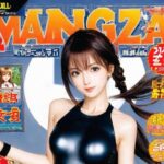 콘돔 관련 이미지