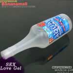 러브젤 관련 이미지