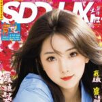 리얼돌 관련 이미지