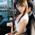 딜도 관련 이미지