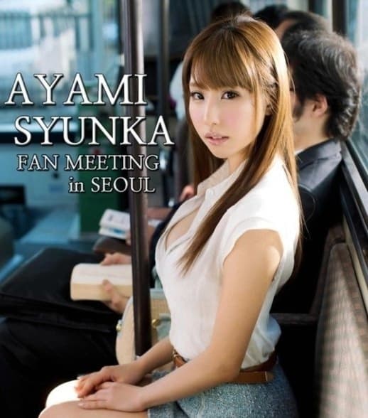 딜도 관련 이미지