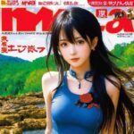 콘돔 관련 이미지