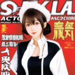 텐가 관련 이미지