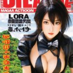 러브젤 관련 이미지