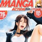 리얼돌 관련 이미지