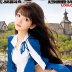 우머나이저 관련 이미지