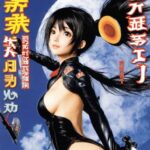 리얼돌을 즐기는 법과 관리하는 절차